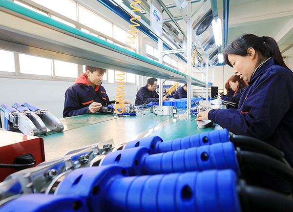 Hangzhou Fuyi Tools Co., Ltd